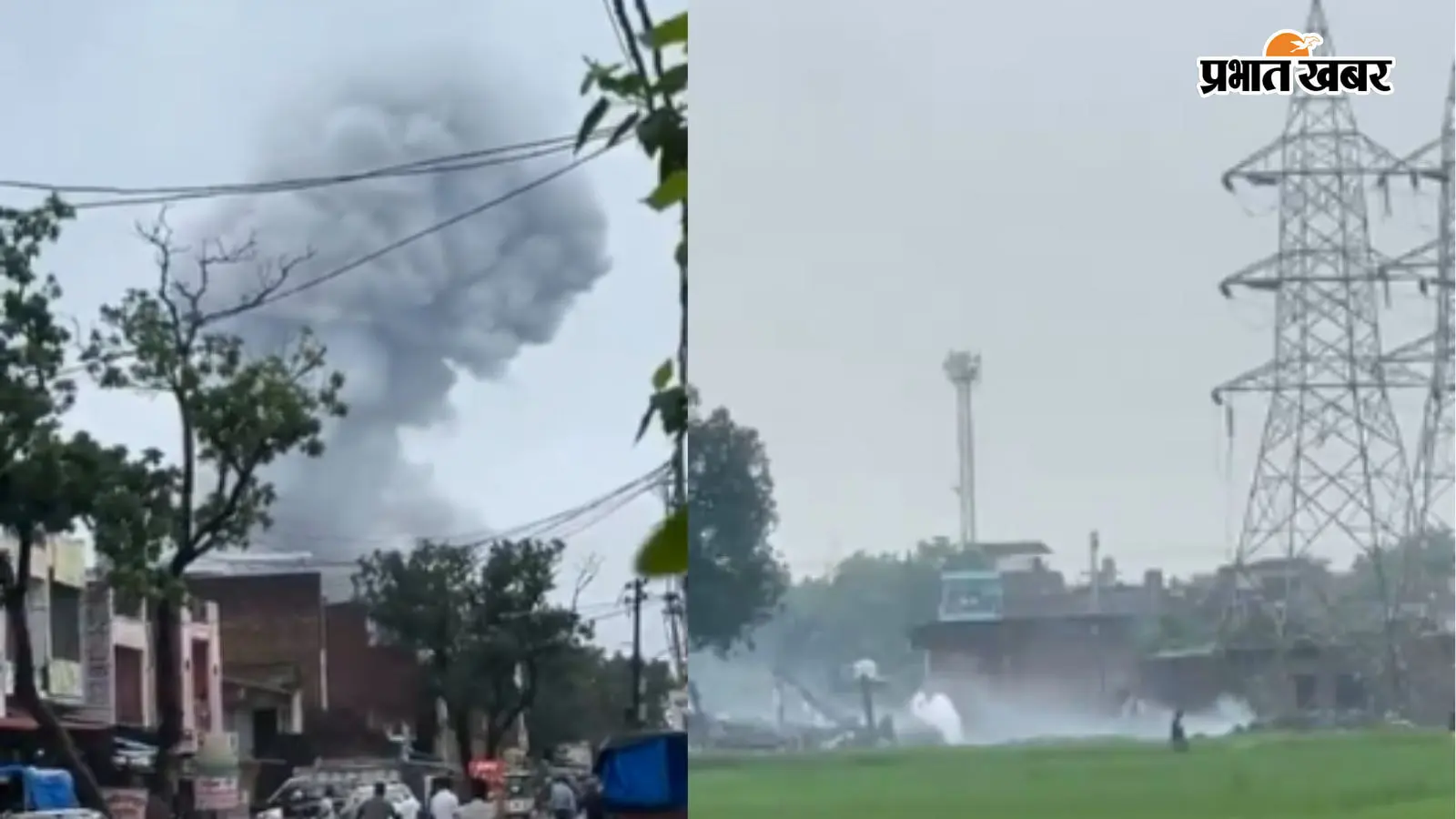 प्रयागराज-कौशांबी बॉर्डर पर धमाका: एयरफोर्स स्टेशन के पास पटाखा फैक्ट्री जमींदोज, दो बच्चों समेत 7 लोगों की मौत, 22 लोग झुलसे