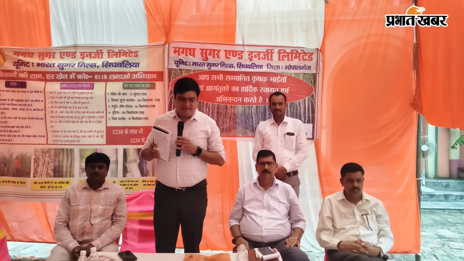 गन्ना किसानों के लिए बड़ी खबर, ट्रेंच विधि से 30% तक बढ़ सकता है उत्पादन, जानें अक्टूबर की बोआई के फायदे