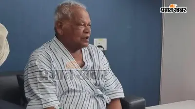 अचानक हॉस्पिटल में एडमिट हुए केंद्रीय मंत्री जीतन राम मांझी, पार्टी के नेता ने दिया हेल्थ अपडेट