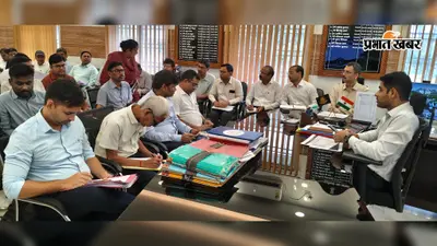 किशनगंज में लंबित मामलों पर डीएम सख्त, समय-सीमा में निबटारे के दिये निर्देश