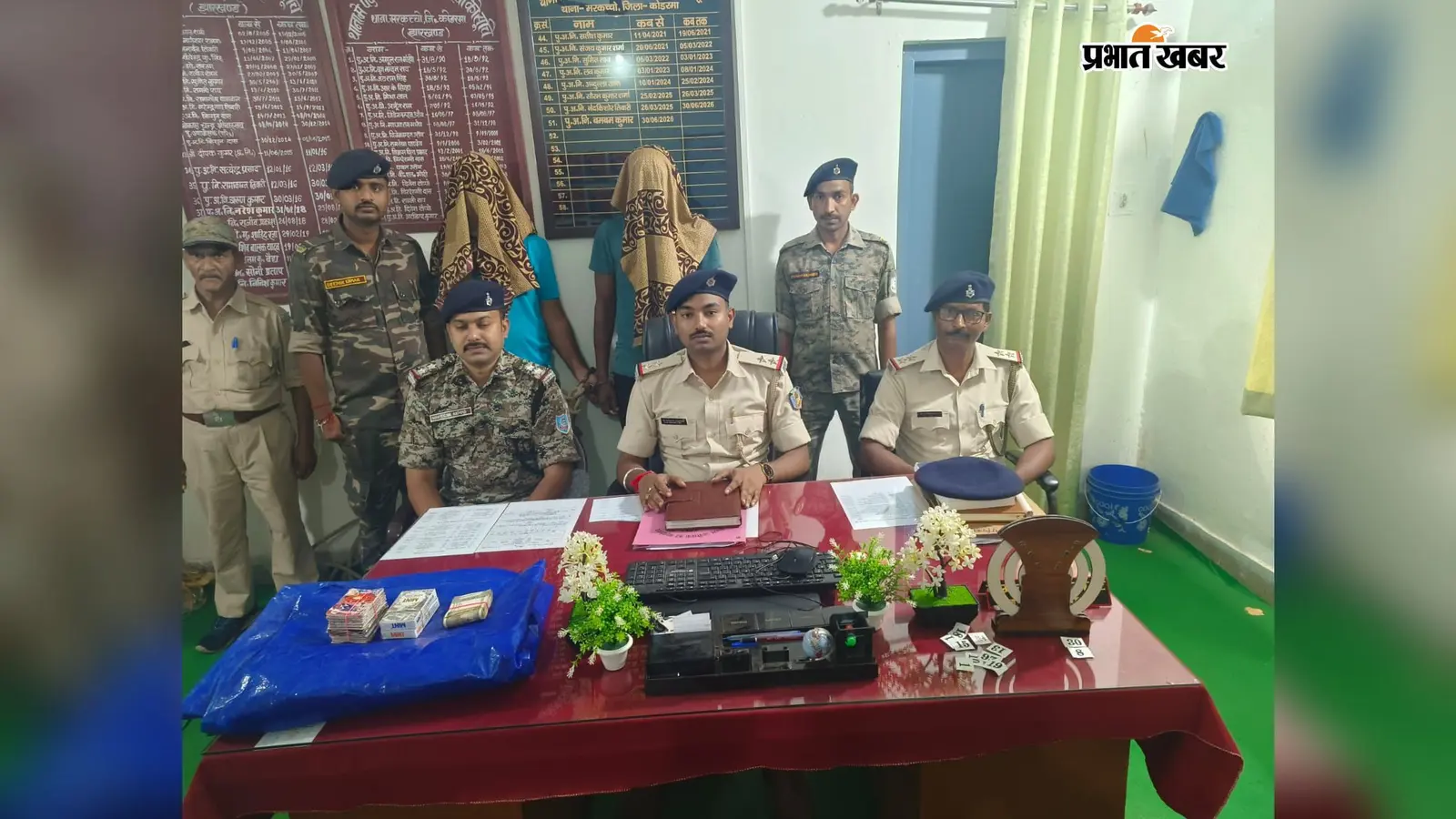 कोडरमा के हरलाडीह जंगल में जुए के अड्डे पर पुलिस की छापेमारी, 31,700 रुपये समेत दो जुआरी गिरफ्तार
