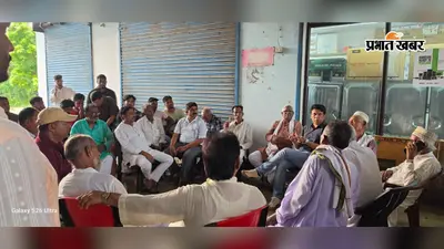 सीवान में 13 सितंबर को बड़ा कार्यक्रम, शहजाद मामले से लेकर संविधान के मुद्दे तक क्या होगा?