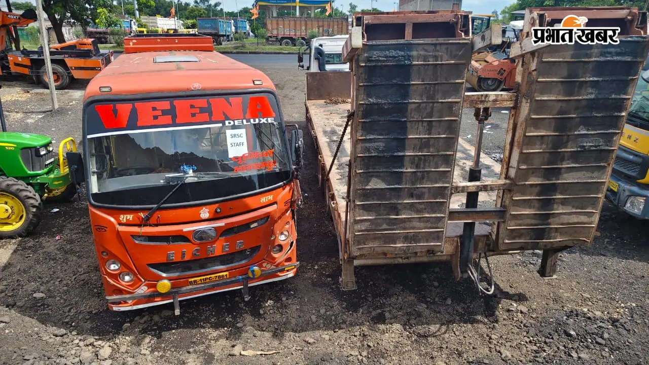 सुपौल: राघोपुर में NH-27 किनारे प्लांट में भीषण हादसा, 10 चक्का ट्रेलर और बस के बीच दबकर चालक की मौत