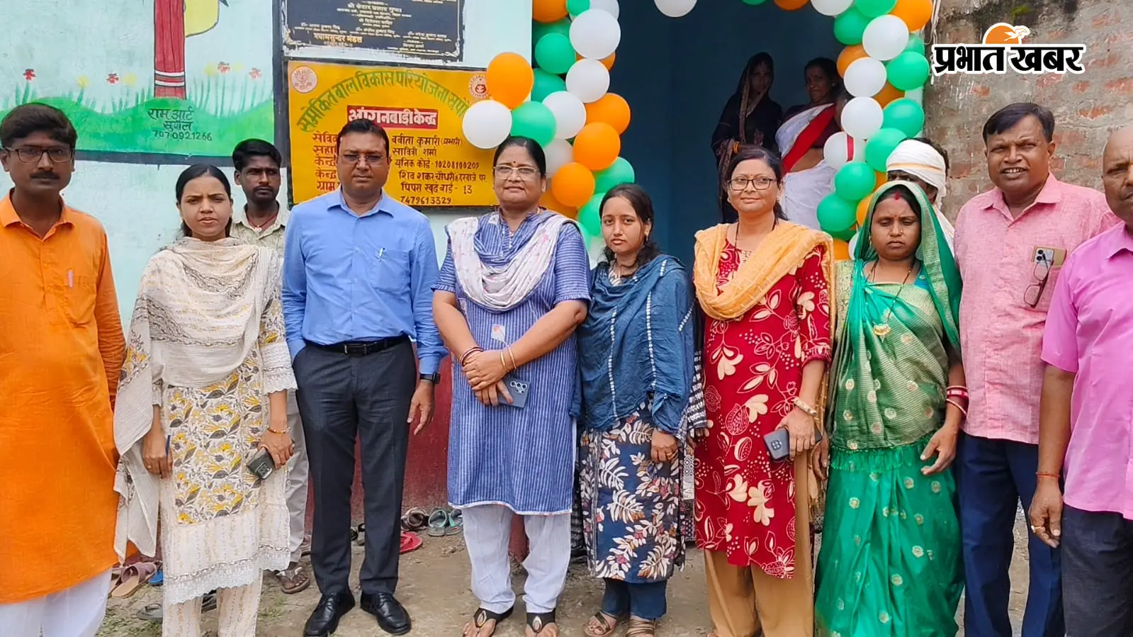सुपौल: आंगनबाड़ी केंद्र संख्या 37 का DDC इन्द्रवीर कुमार ने किया उद्घाटन, बोले— नौनिहालों के पोषण और शुरुआती शिक्षा से कोई समझौता नहीं