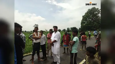 सर्पदंश के बाद इलाज में हुई देरी, सदर अस्पताल पहुंचने से पहले मजदूर की मौत