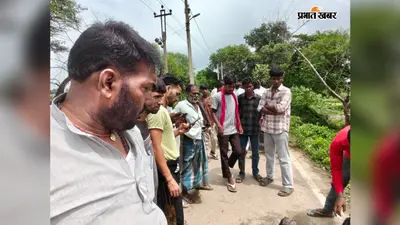 खगड़िया: गोगरी के उसरी में गंगा के बाढ़ के पानी में डूबने से 26 वर्षीय युवक की मौत, बांध पर मिला चप्पल-गमछा