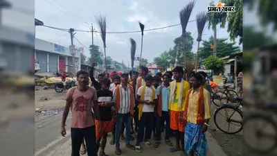 खगड़िया: बेलदौर में मानदेय और सुरक्षा उपकरणों की मांग को लेकर सफाईकर्मी बेमियादी हड़ताल पर, बाजार में लगा कचरों का अंबार