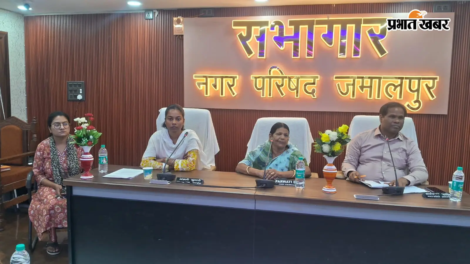 बेघरों को मिलेगा आशियाना, स्ट्रीट वेंडर्स को लोन; जमालपुर नगर परिषद की बैठक में लिए गए ये बड़े फैसले