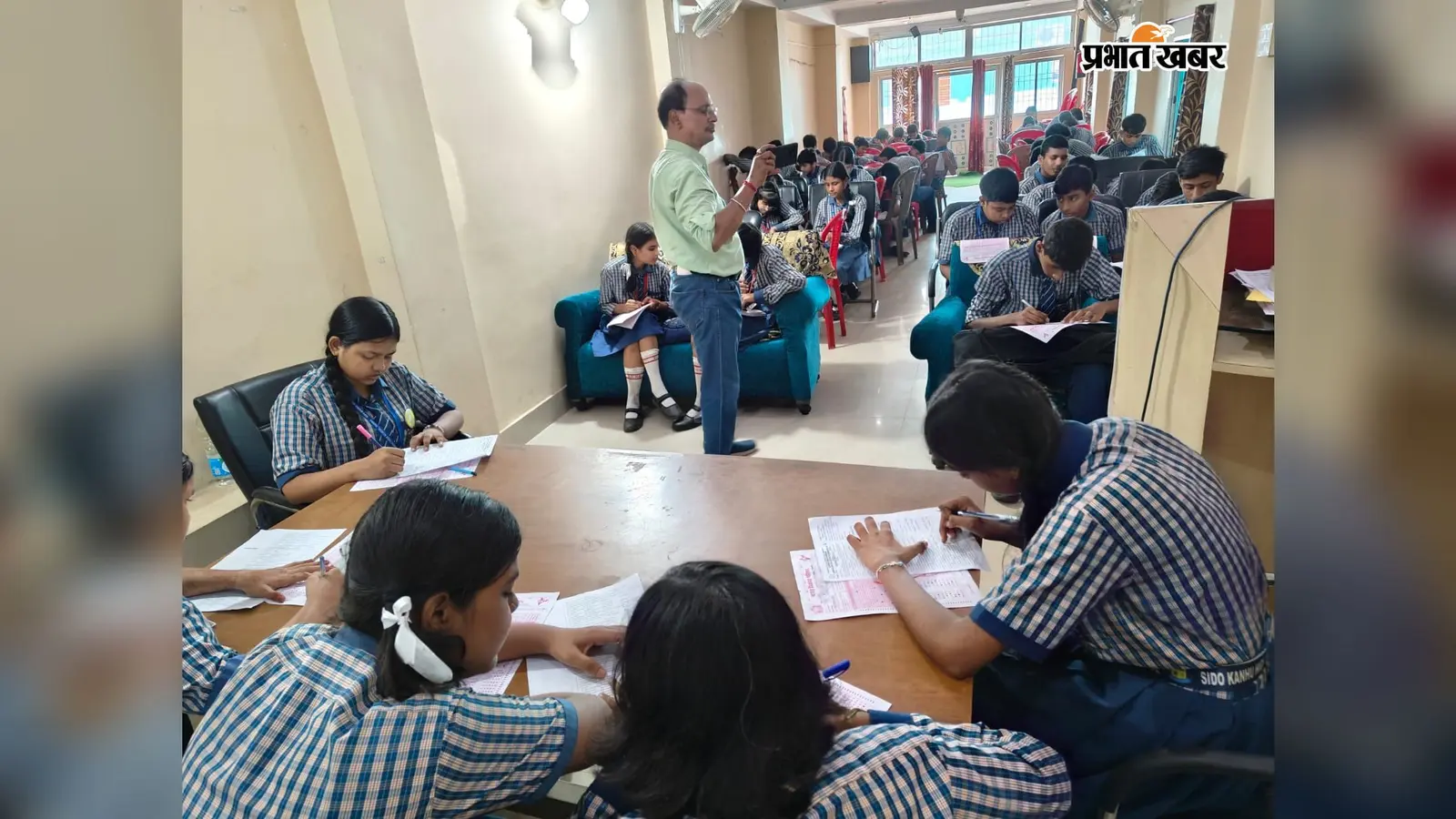 सिदो कान्हू उच्च विद्यालय में ‘भारत को जानो’ क्विज, छात्रों ने दिखायी ज्ञान की ताकत