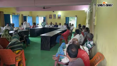 Garhwa News: खान-खनिज संशोधन अधिनियम के विरोध में 7 सितंबर को झामुमो का आंदोलन, प्रखंड मुख्यालयों पर होगा प्रदर्शन