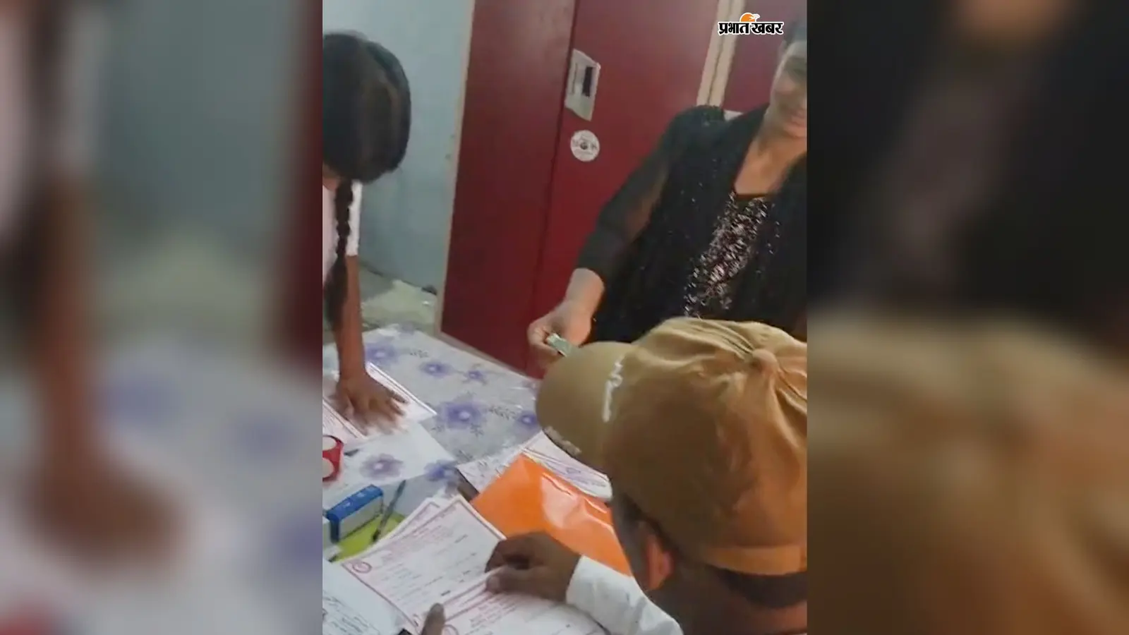 सीवान में सर्टिफिकेट के नाम पर पैसे? कचनार हाईस्कूल का वीडियो वायरल, अब शिक्षा विभाग की जांच