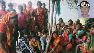 धान का बिचड़ा उखाड़ते-उखाड़ते खेत में मूर्छित होकर गिरा मजदूर, अस्पताल ले जाने के दौरान मौत