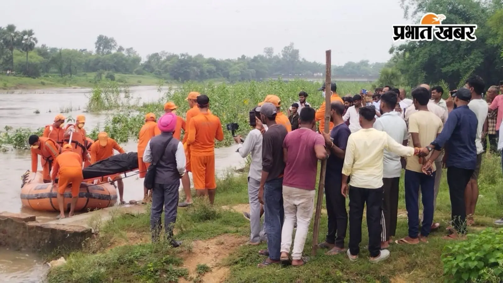 बटाने नदी में डूबे औरंगाबाद के युवक का शव बरामद, दो दिन बाद मूंज की झाड़ी में मिला राजू का शव