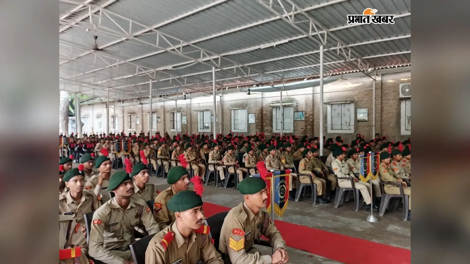 बरौनी में 10 दिवसीय एनसीसी कैंप का भव्य समापन, उत्कृष्ट कैडेट्स हुए सम्मानित