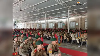 बरौनी में 10 दिवसीय एनसीसी कैंप का भव्य समापन, उत्कृष्ट कैडेट्स हुए सम्मानित