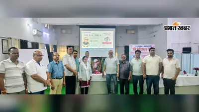 आधुनिक भारत के निर्माण में डॉ केके बिड़ला का अतुलनीय योगदान : रविन्द्र तिवारी