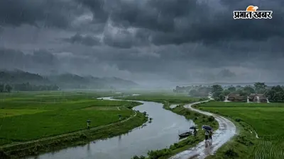 सितंबर में नहीं थमेगी मानसून की रफ्तार, अगले 72 घंटे के दौरान इन जिलों में होगी भयंकर बारिश