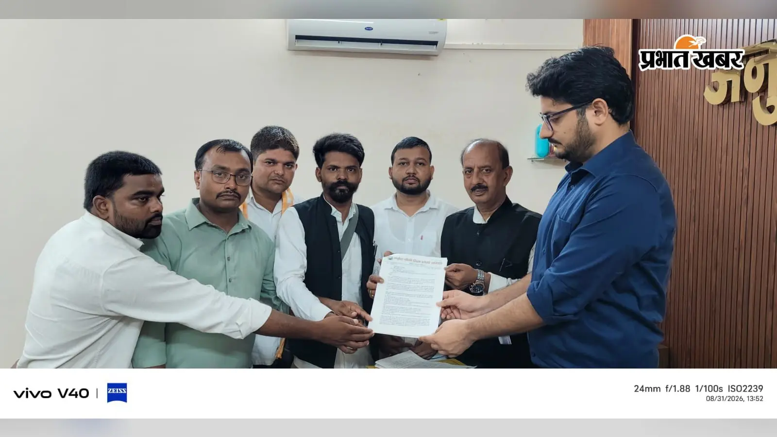सारण के मढ़ौरा चीनी मिल को लेकर फिर गरमाया आंदोलन, धरना देकर उठी बड़ी मांग, मुख्यमंत्री के नाम सौंपा ज्ञापन