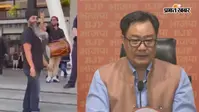 न्यूयॉर्क में भारतीय तिरंगे के अपमान का वीडियो वायरल, किरेन रिजिजू भड़के; बोले- यह तुम्हें बहुत ज्यादा महंगा पड़ेगा