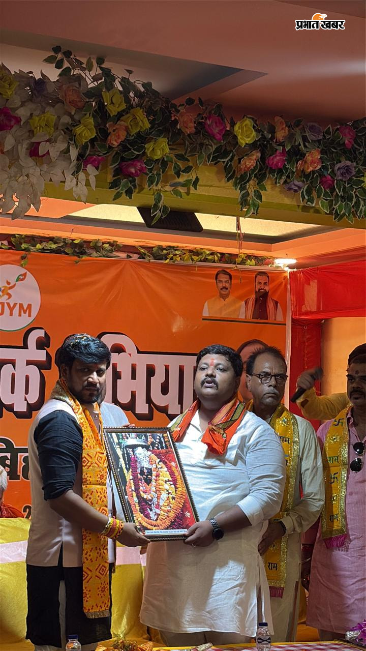 भाजयुमों के प्रदेश अध्यक्ष का कुदरा में हुआ भव्य स्वागत | Prabhat Khabar Network