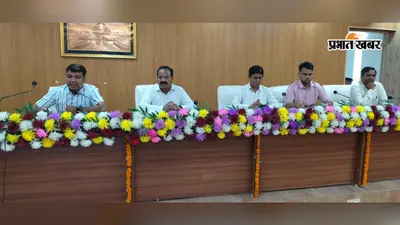 रोहतास में DM की साप्ताहिक बैठक, सहयोग पोर्टल से जनता दरबार तक के आवेदनों का गुणवत्तापूर्ण समाधान कराने का निर्देश
