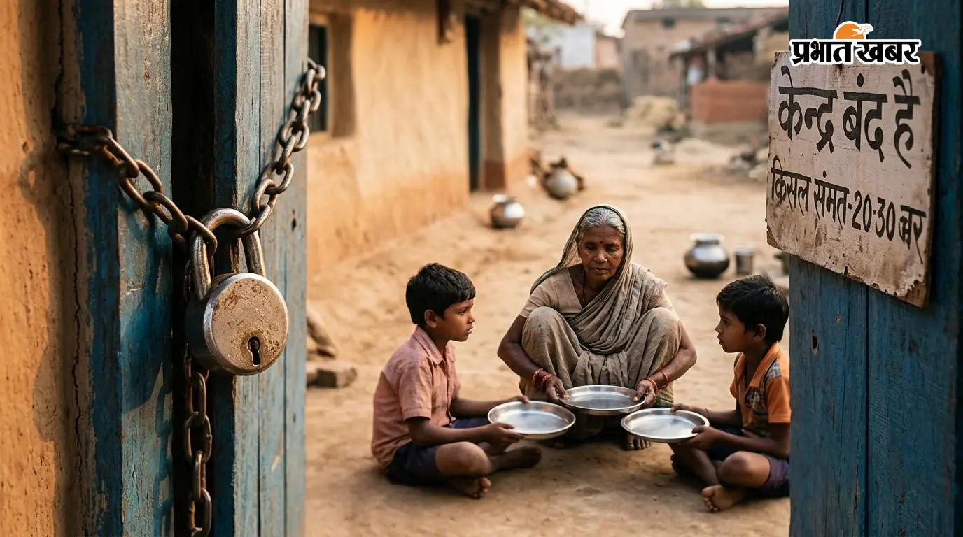 5 रुपये में भरता था पेट, अब केंद्र पर ताला:रानीश्वर में एक सप्ताह से गरीबों को दाल-भात का इंतजार