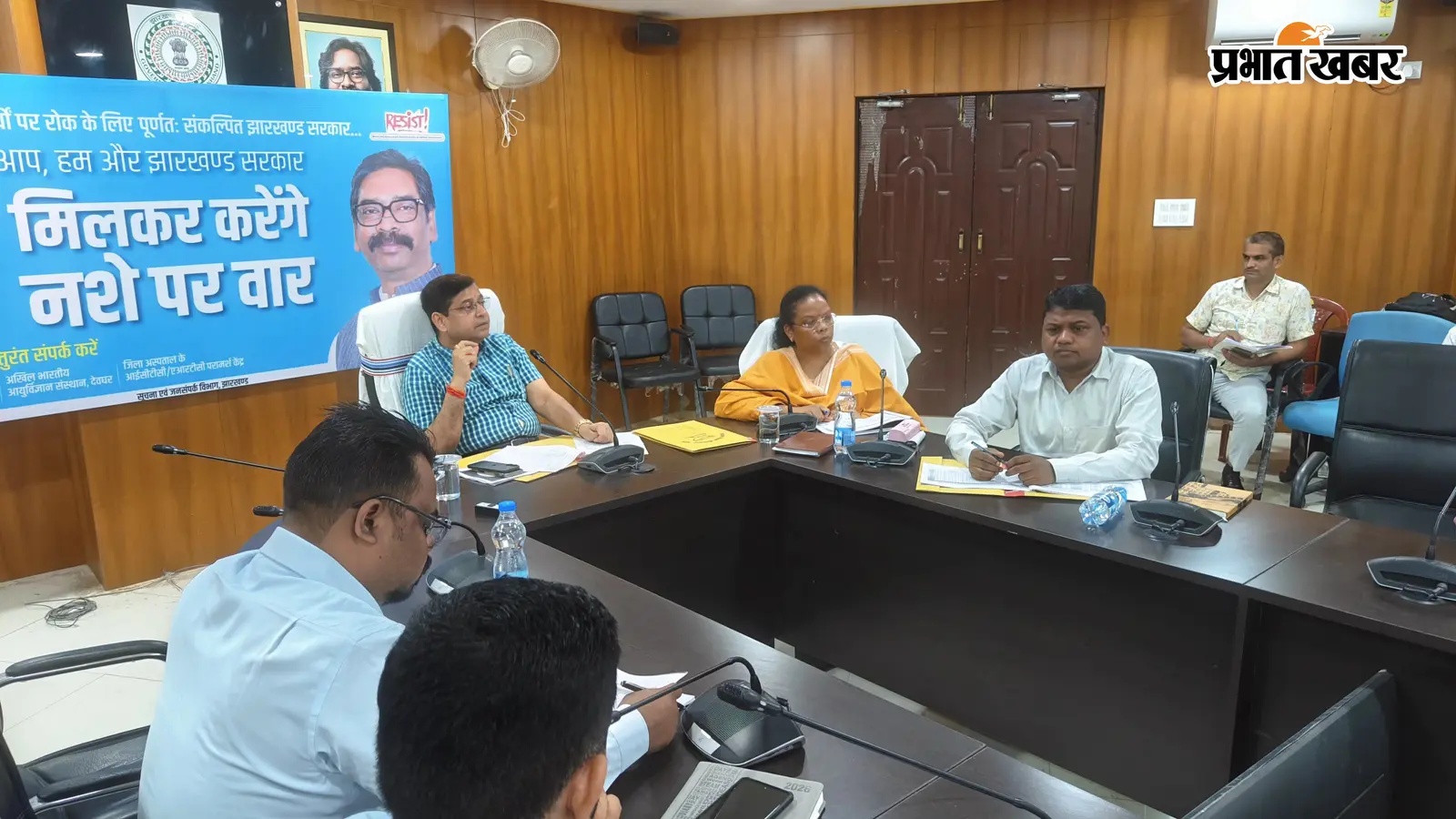 Garhwa News: खराब प्रदर्शन पर अफसरों-कर्मियों पर गिरेगी गाज, वेतन भी रुकेगा; चिनियां-केतार के BPO से स्पष्टीकरण