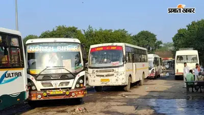 बेगूसराय बस स्टैंड में यात्रियों की परेशानी, गंदगी-बदबू के बीच इंतजार; पंखे बंद-फर्श पर बैठने को मजबूर लोग