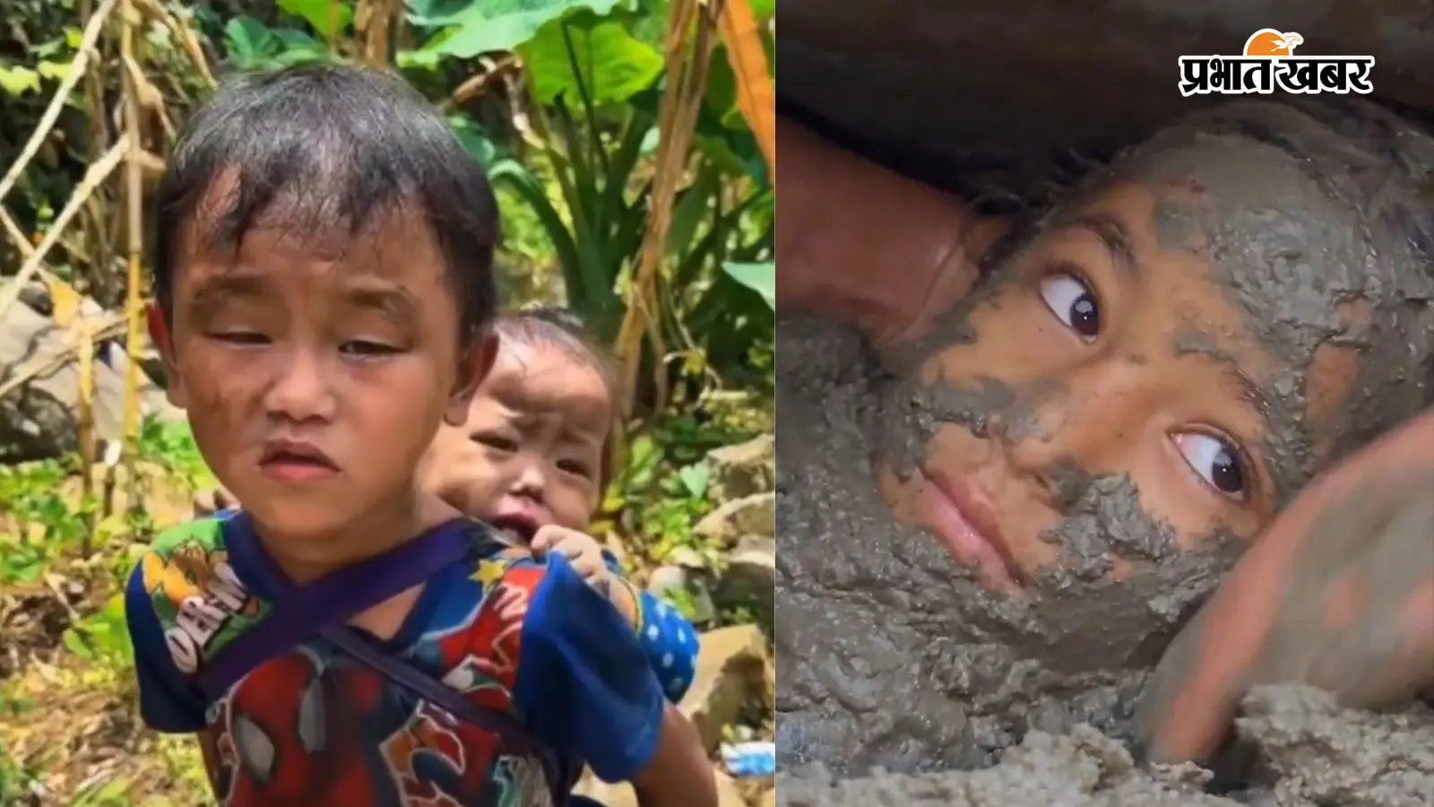 60 घंटे बाद मलबे से जिंदा निकली 6 साल की बच्ची, माता-पिता से बिछड़े भाई-बहन का वीडियो देख रो पड़ेगा दिल!