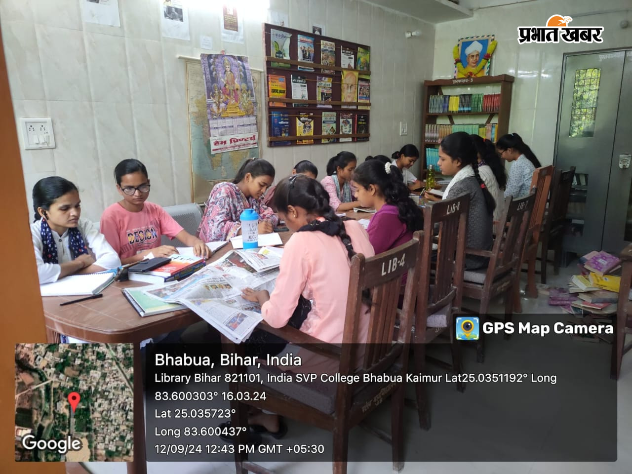 लाइब्रेरी में बैठकर अध्ययन करते छात्र | Prabhat Khabar Network