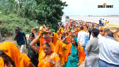 भोजपुर : जय श्रीकृष्ण के जयघोष से गूंजा बड़हरा, जलयात्रा के साथ शुरू हुआ नौ दिवसीय भागवत कथा महोत्सव