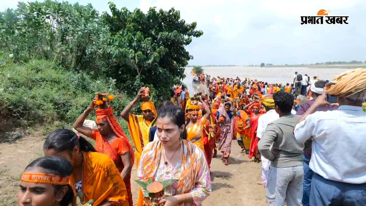 कलश यात्रा में उमड़ा आस्था का सैलाब भव्य जलयात्रा के साथ श्रीमद्भागवत ज्ञानयज्ञ का शुभारंभ | Prabhat Khabar Network
