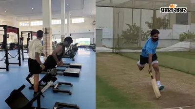 श्रीलंका दौरे के बाद BCCI ने खिलाड़ियों को बुलाया बेंगलुरु, जडेजा-पंत समेत इन खिलाड़ियों का हुआ फिटनेस टेस्ट