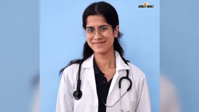किसान की बेटी का RIMS तक सफर, NEET में 609 अंक लाकर हासिल किया 53वां रैंक