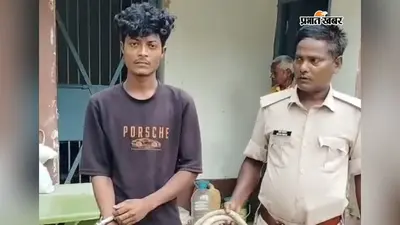 शेखोपुरसराय में जानलेवा हमले का आरोपी दो महीने बाद गिरफ्तार, गुप्त सूचना पर पुलिस ने दबोचा