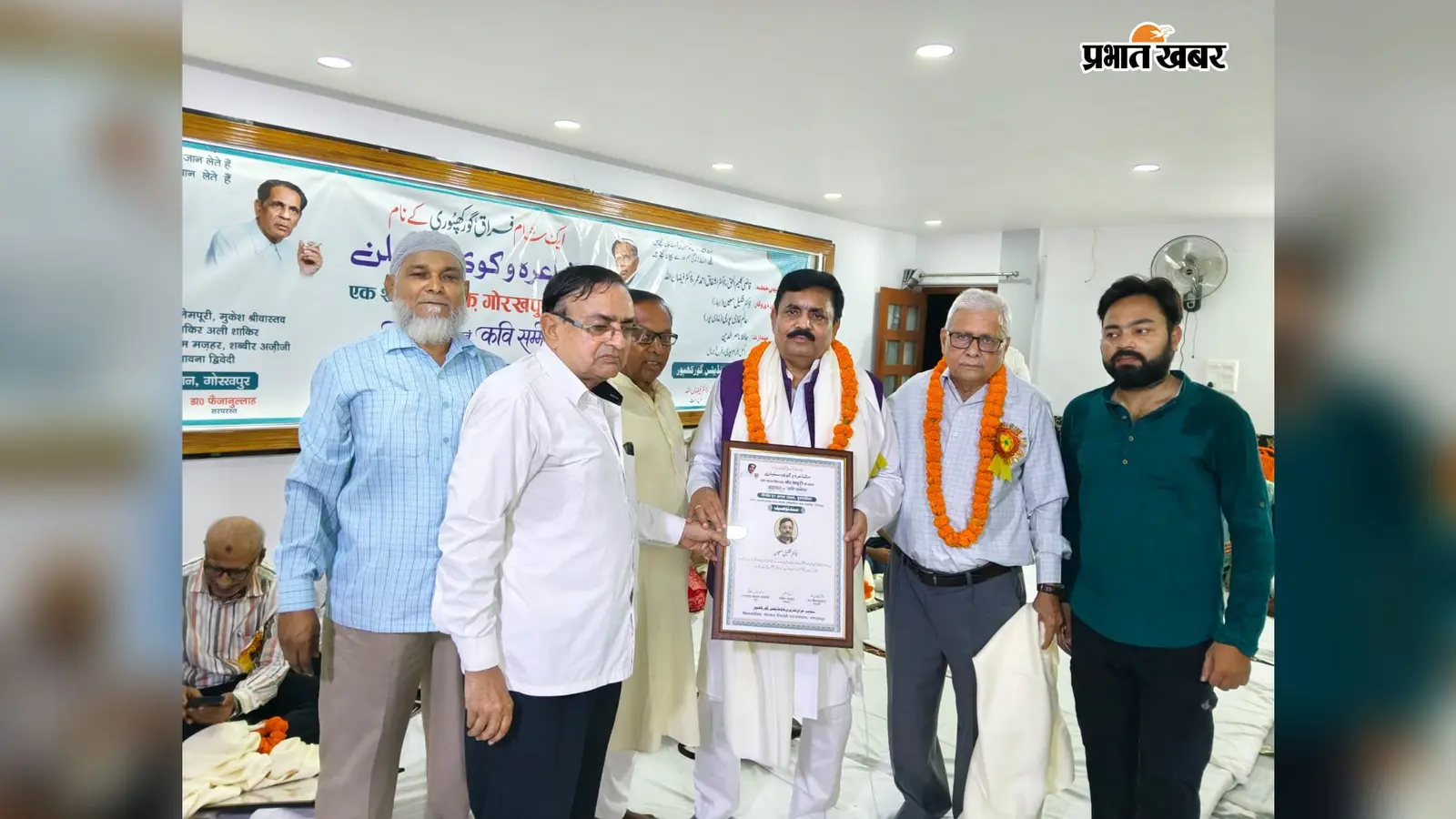 चंपारण के शायर डॉ. शकील मोईन को मिला फिराक गोरखपुरी अवार्ड, शायरी में पांच दशक का सफर