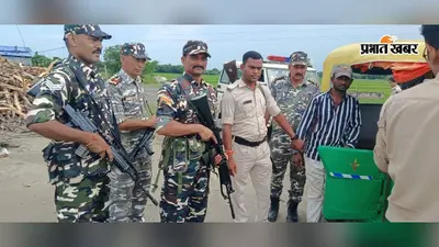 भारत-नेपाल सीमा पर एसएसबी और पुलिस की बड़ी कार्रवाई, 8.43 ग्राम संदिग्ध स्मैक के साथ नेपाली नागरिक गिरफ्तार