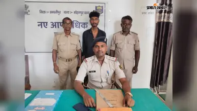5 लाख के सूखे ड्रग्स के साथ तस्कर गिरफ्तार, युवाओं में तेजी से फैल रहा नशा