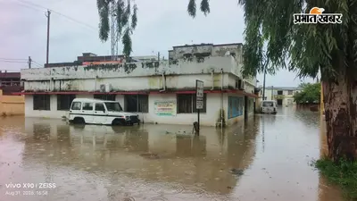 Garhwa News: डेंगू से व्यवसायी की मौत के बाद बढ़ी चिंता, सदर अस्पताल परिसर ही जलमग्न; 10 बेड का आइसोलेशन वार्ड तैयार