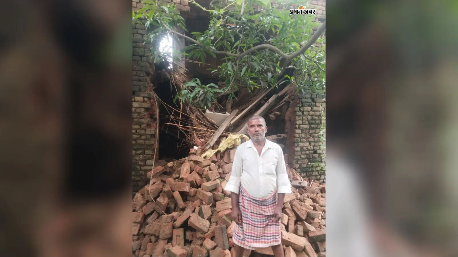 औरंगाबाद: दाउदनगर में मूसलाधार बारिश से जनजीवन अस्त-व्यस्त, बसन बिगहा में कच्चा मकान ध्वस्त; हजारों का नुकसान