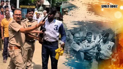 दो दरोगा पकड़े रहे युवक के हाथ, तीसरे ने जींस से निकाला तमंचा, आगरा पुलिस की कार्रवाई का अनोखा अंदाज! VIDEO वायरल