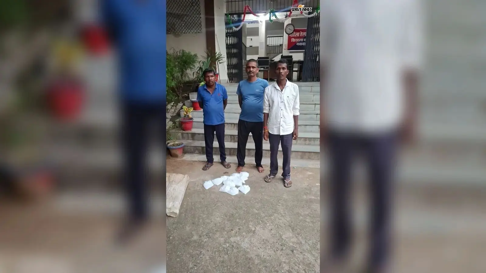 नवादा में 14 लीटर देसी शराब के साथ एक गिरफ्तार, शराब पीने के आरोप में दो अन्य पकड़े गए