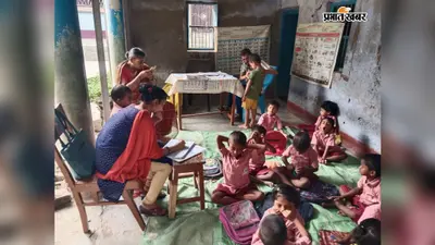 Samastipur News: आंगनबाड़ी केंद्र में 77 बच्चों की स्वास्थ्य जांच, मानसिक विकार के लक्षण पर एक बच्चा रेफर