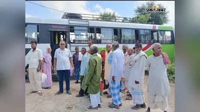 बोखड़ा में नेत्र जांच शिविर में चिह्नित मोतियाबिंद मरीजों को ऑपरेशन के लिए भेजा गया सारण