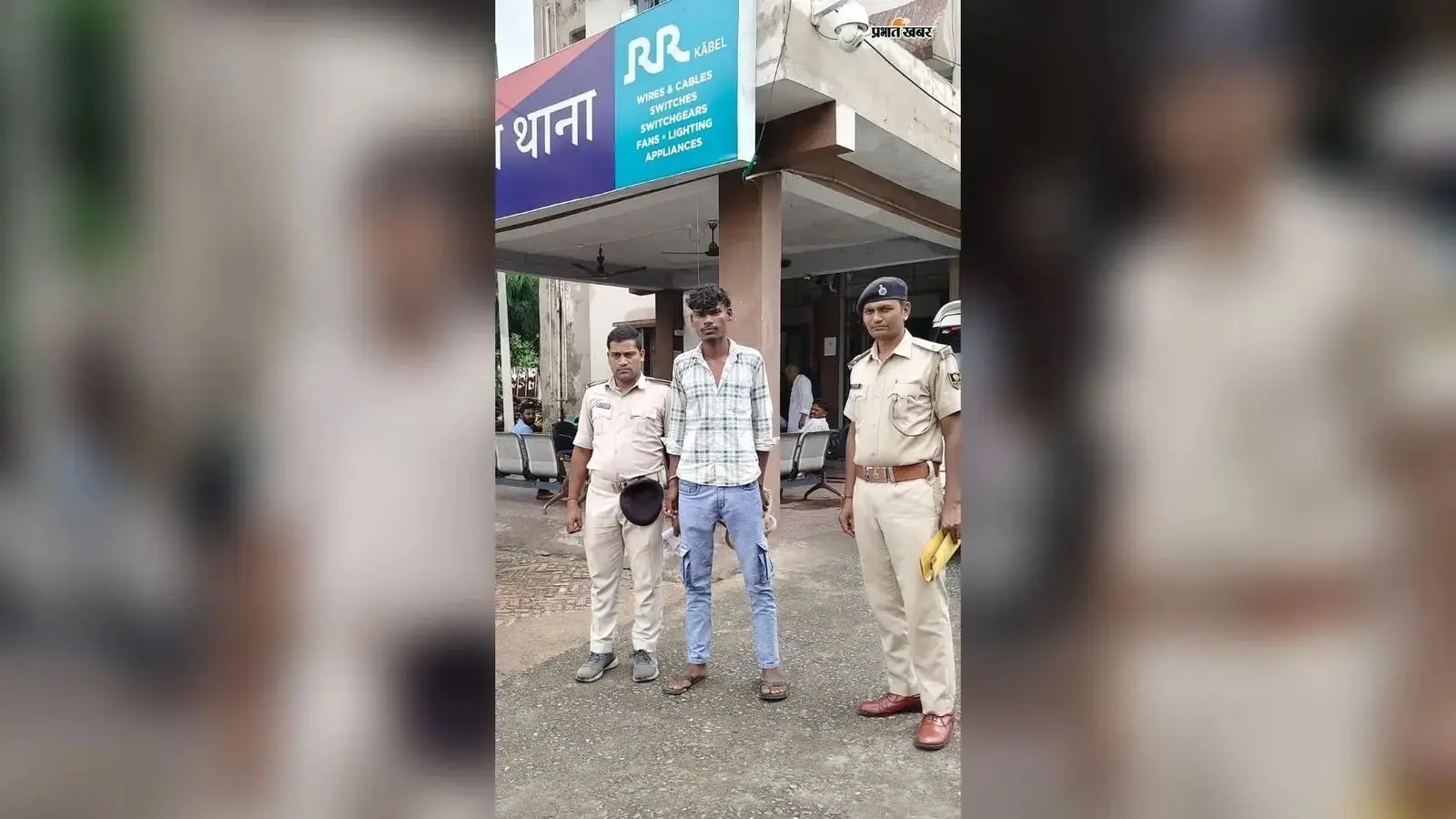 औरंगाबाद में नाबालिग के अपहरण मामले में आरोपित गिरफ्तार, रोहतास से पुलिस ने पकड़ा