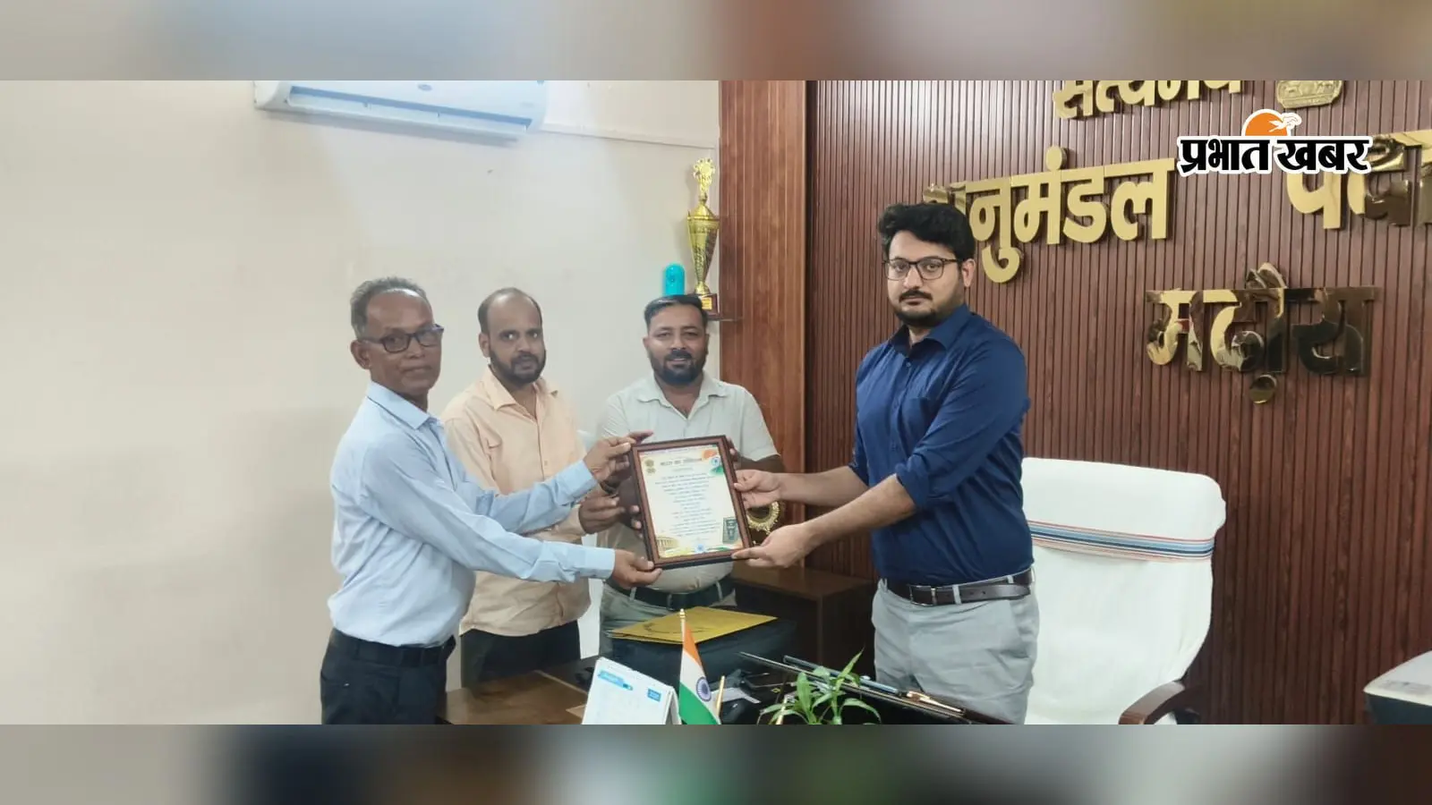 सारण: मढ़ौरा के नए SDM बने सैयद आदिल मोहसिन, सामाजिक कार्यकर्ताओं ने किया स्वागत