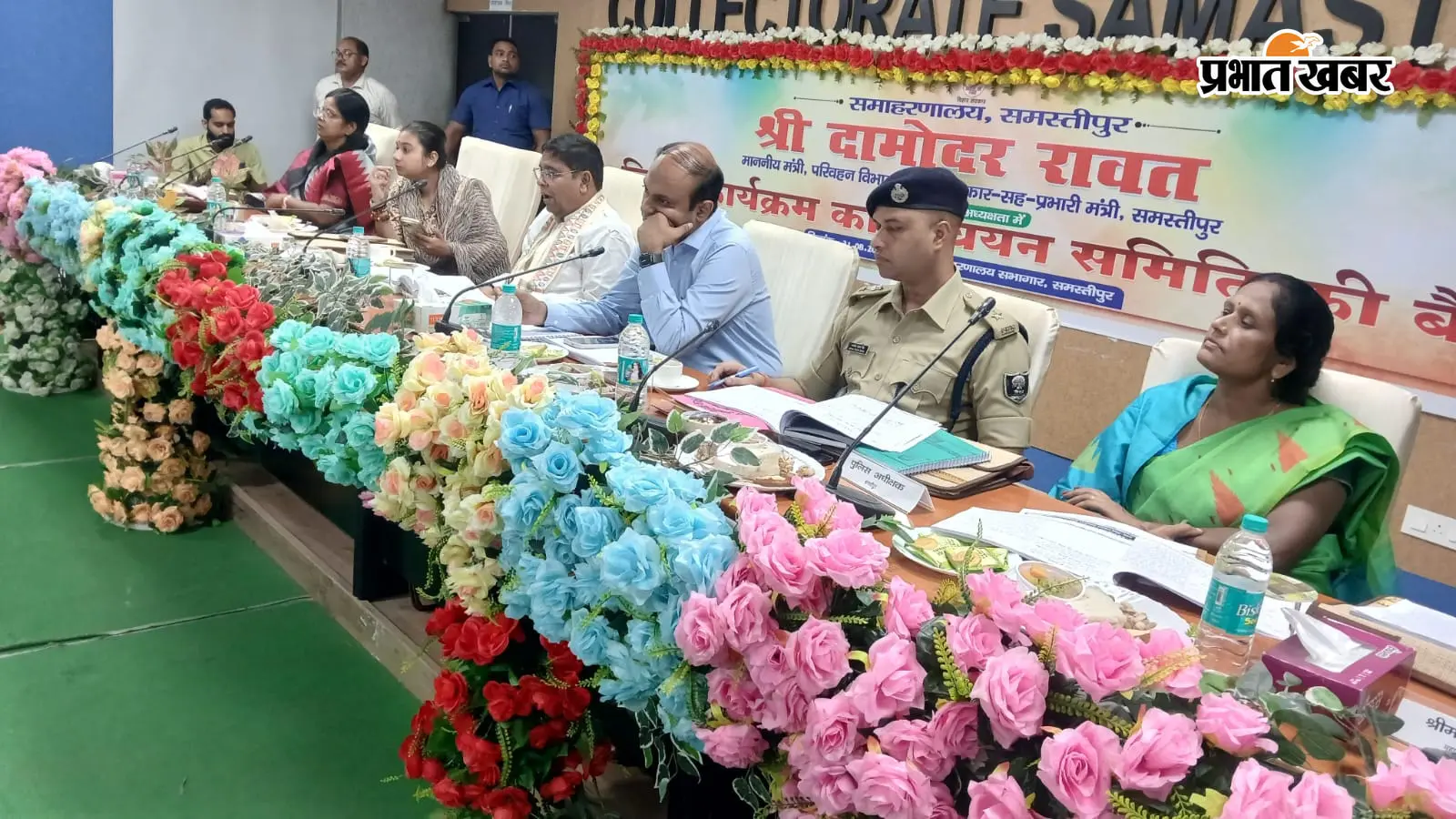समस्तीपुर में प्रभारी मंत्री दामोदर रावत ने की विकास योजनाओं की समीक्षा, गुणवत्ता और समयबद्धता पर दिया जोर