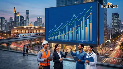 GDP Growth: 7.8% पर पहुंची भारत की अर्थव्यवस्था, पीएम मोदी बोले- निराशावादी गलत साबित हुए