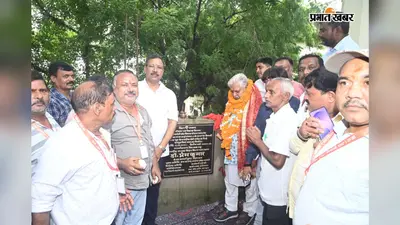 गया जी में लोगों को मिली दो बड़ी सुविधाएं, मां तारा मंदिर के पास सामुदायिक भवन और मिलेगा RO का पानी