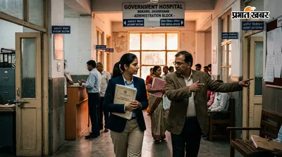 कैग रिपोर्ट का बड़ा खुलासा: बोकारो स्वास्थ्य विभाग ने मार्च में ही खर्च कर डाले 21% बजट, बैंक-कैश बुक में ₹584 करोड़ का अंतर